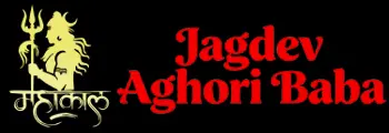 Jagdev Aghori Baba Ji